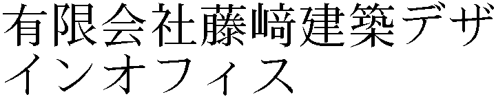 Gaiji