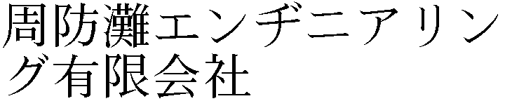 Gaiji