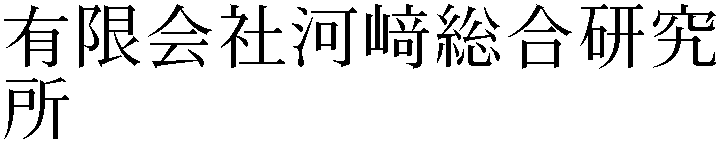 Gaiji