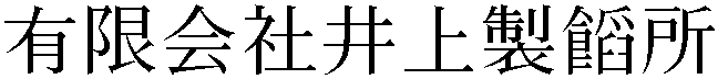 Gaiji