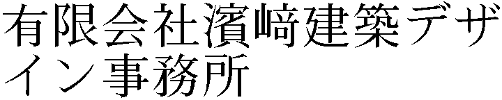 Gaiji