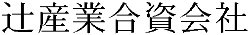 Gaiji