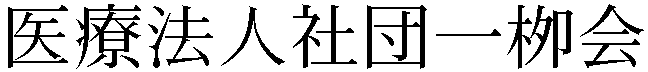 Gaiji