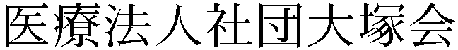 Gaiji