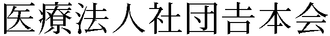 Gaiji