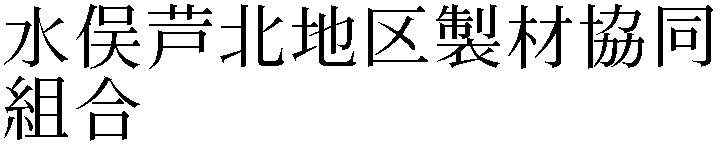 Gaiji