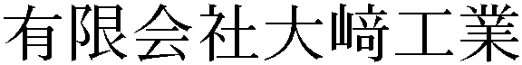 Gaiji