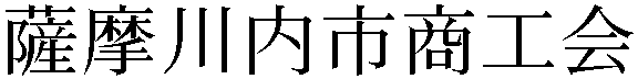 Gaiji
