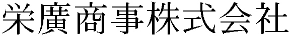 Gaiji
