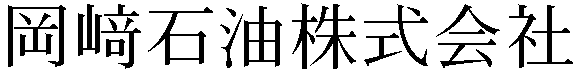 Gaiji