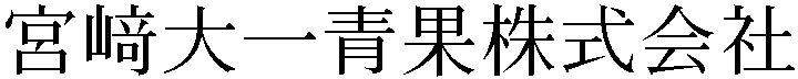 Gaiji