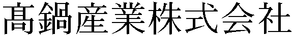 Gaiji