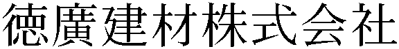 Gaiji