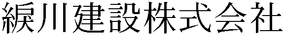 Gaiji