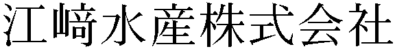 Gaiji