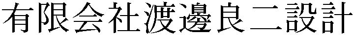 Gaiji