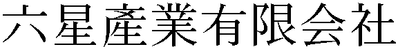 Gaiji