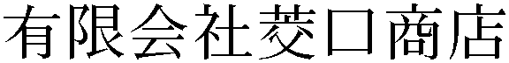 Gaiji