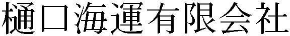 Gaiji