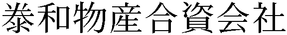 Gaiji
