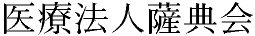 Gaiji