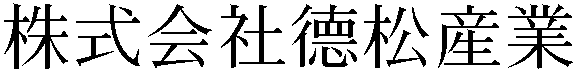 Gaiji