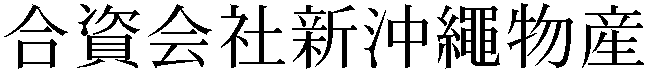Gaiji