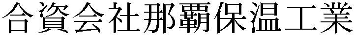 Gaiji