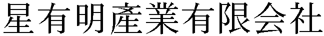 Gaiji