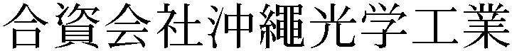 Gaiji