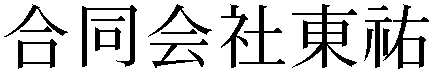 Gaiji