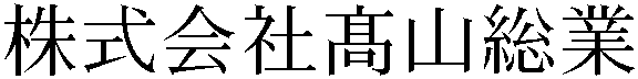 Gaiji