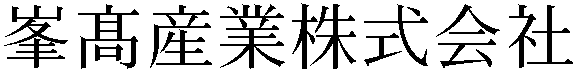Gaiji