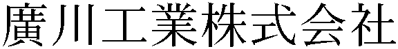 Gaiji