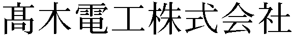 Gaiji