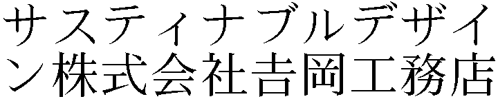 Gaiji