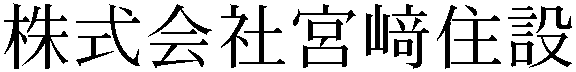 Gaiji