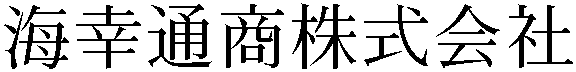 Gaiji