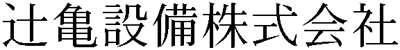 Gaiji