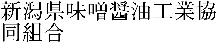 Gaiji