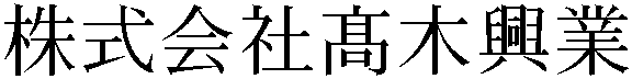 Gaiji