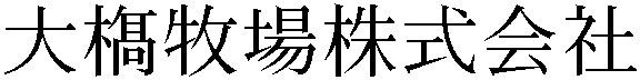 Gaiji