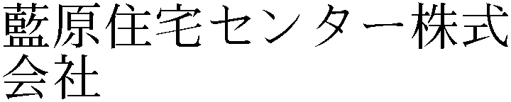 Gaiji
