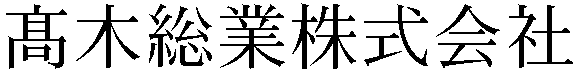 Gaiji