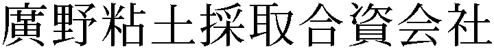 Gaiji