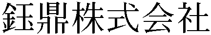 Gaiji