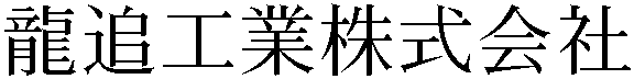 Gaiji