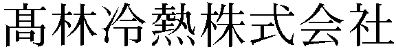 Gaiji