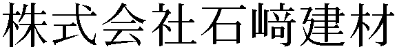 Gaiji