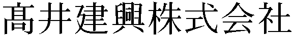 Gaiji